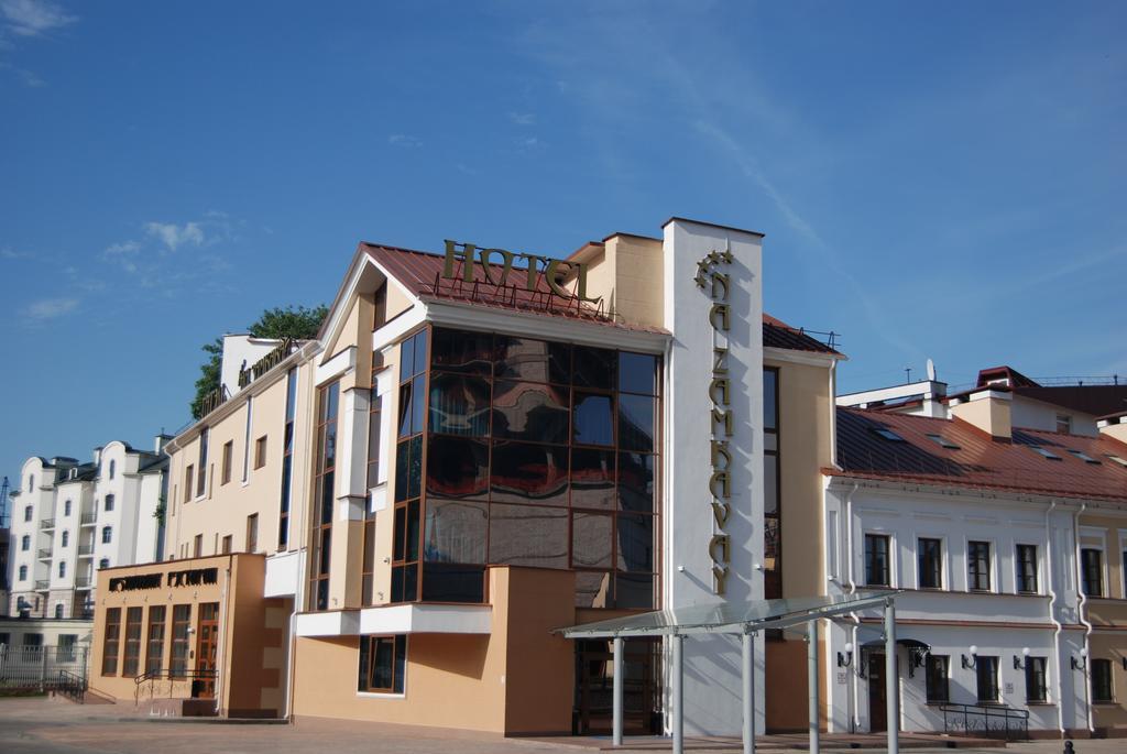 Victoria Hotel Na Zamkovoy ミンスク エクステリア 写真